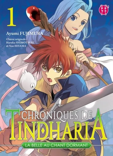Chroniques de Tindharia - La Belle au Chant Dormant